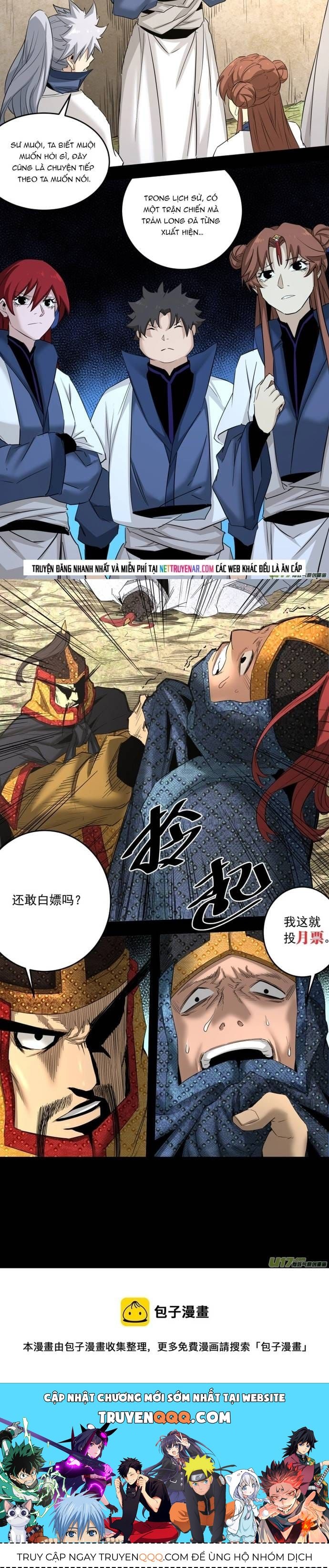 Tỏa Long Chapter 224 - 5