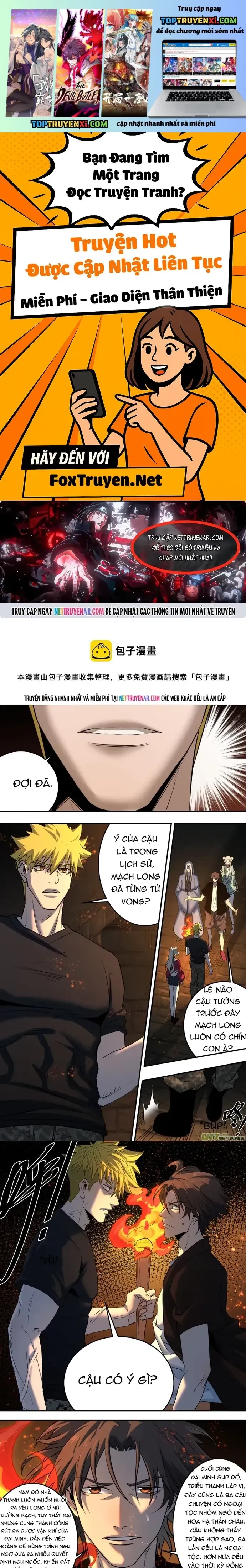 Tỏa Long Chapter 225 - 2