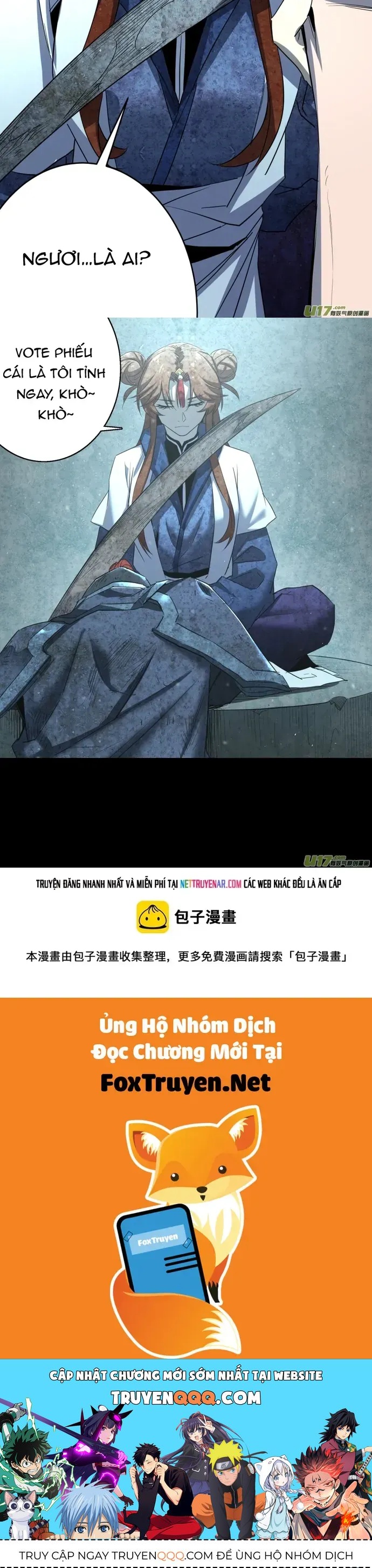 Tỏa Long Chapter 225 - 9