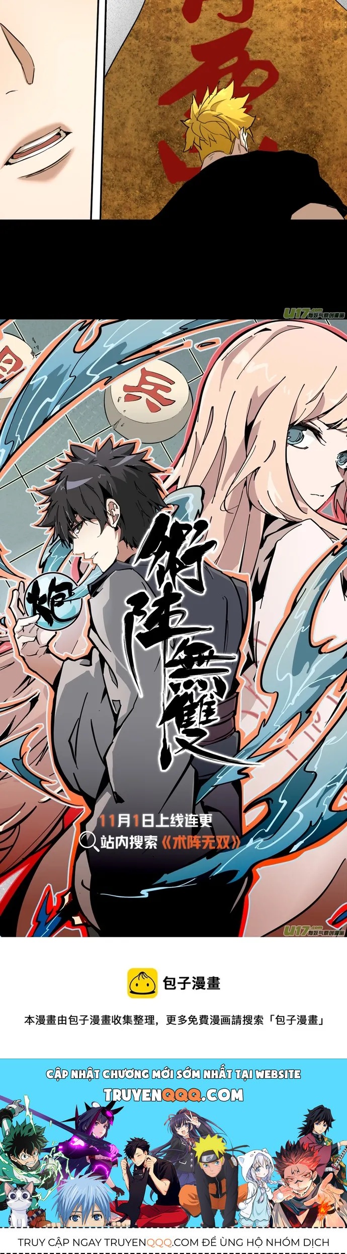 Tỏa Long Chapter 229 - 5