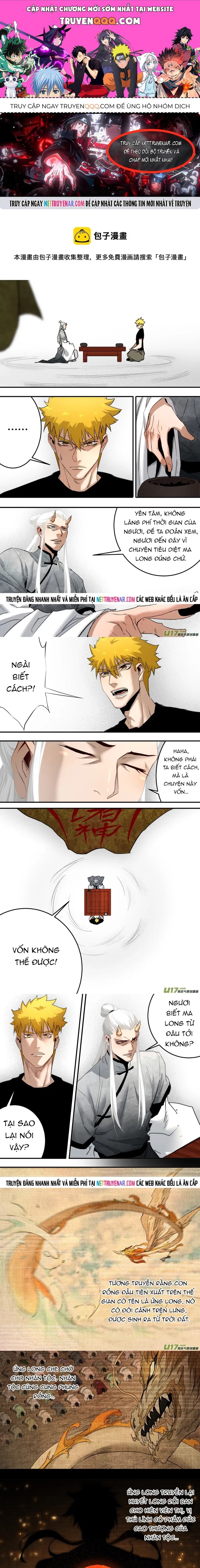 Tỏa Long Chapter 230 - 1