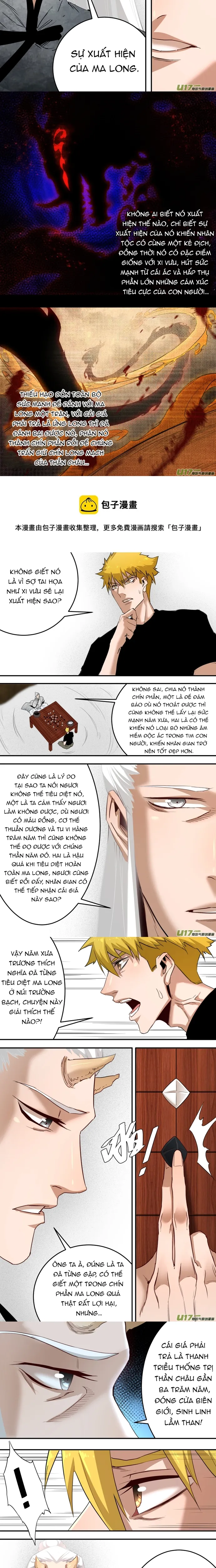 Tỏa Long Chapter 230 - 4