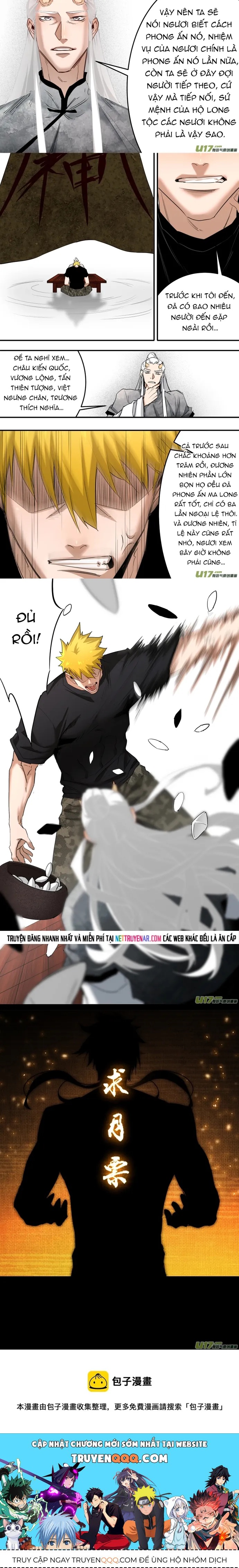 Tỏa Long Chapter 230 - 5