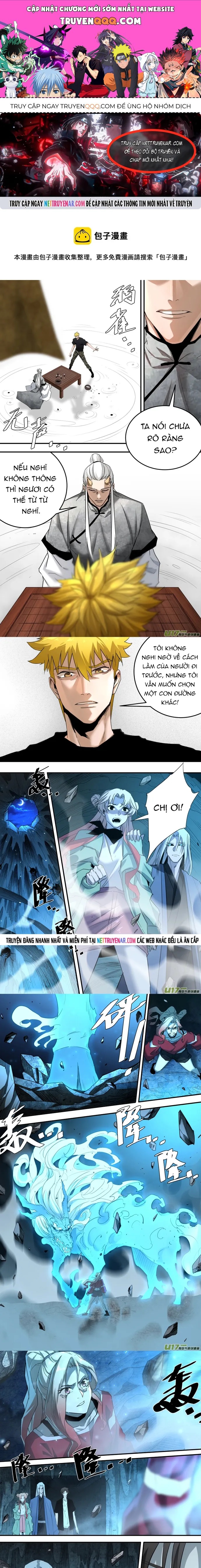 Tỏa Long Chapter 231 - 1