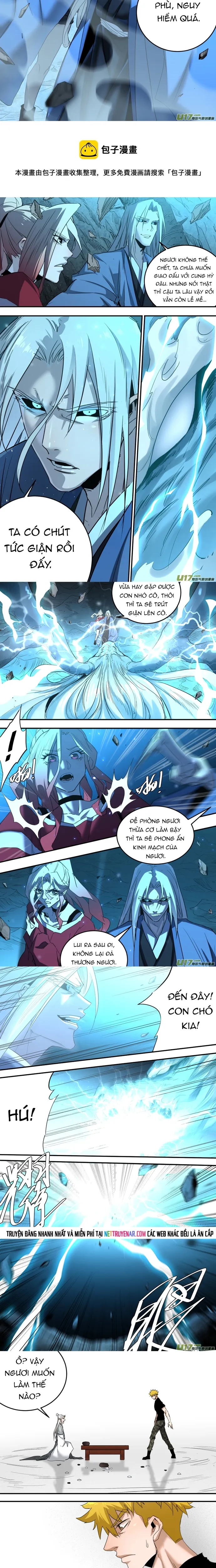 Tỏa Long Chapter 231 - 3