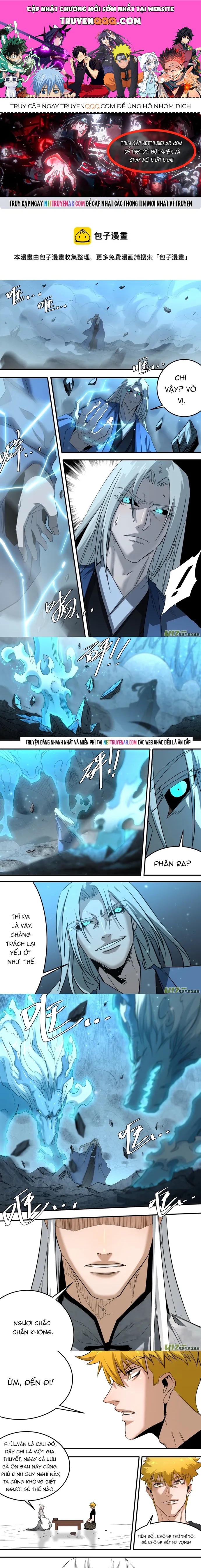 Tỏa Long Chapter 232 - 1