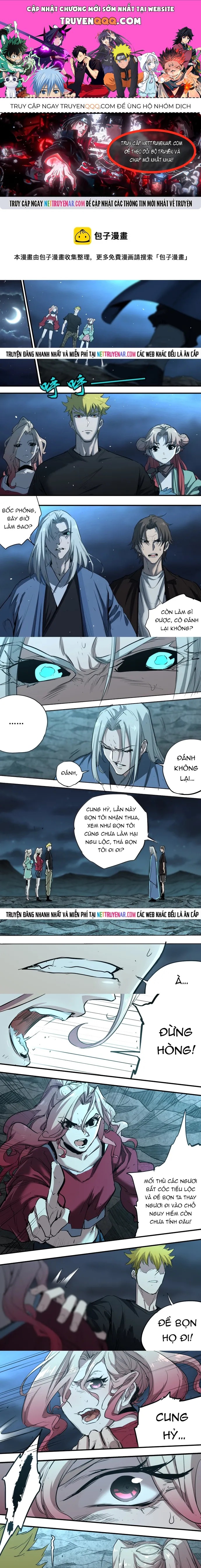 Tỏa Long Chapter 235 - 1