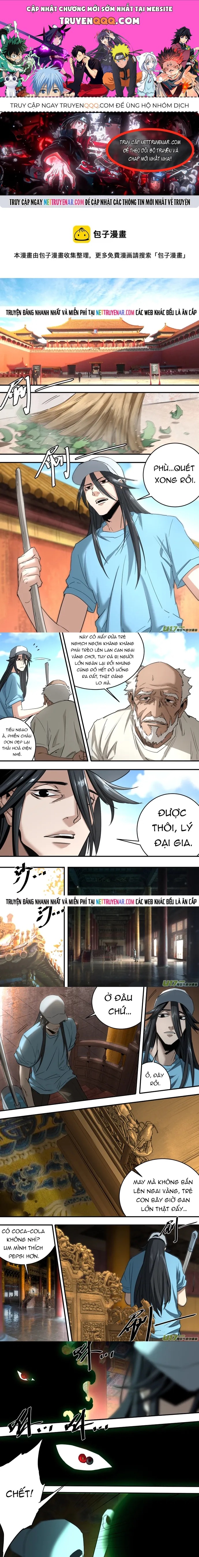 Tỏa Long Chapter 236 - 1