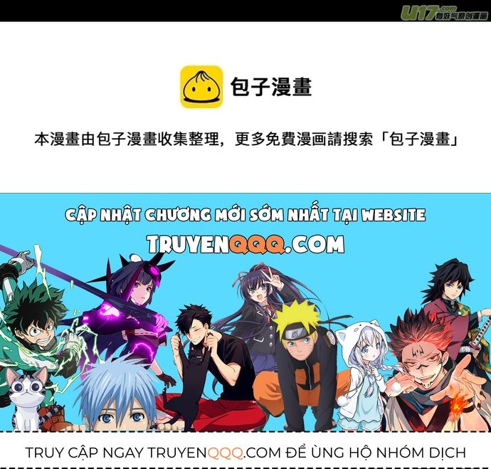 Tỏa Long Chapter 237 - 5