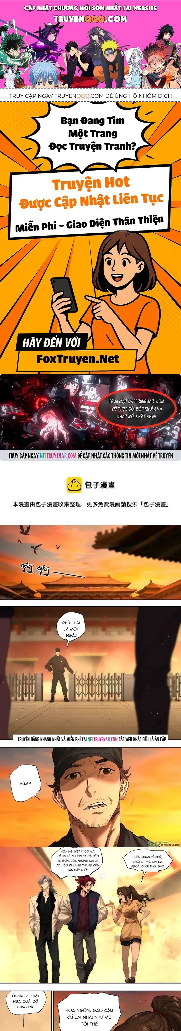 Tỏa Long Chapter 238 - 1