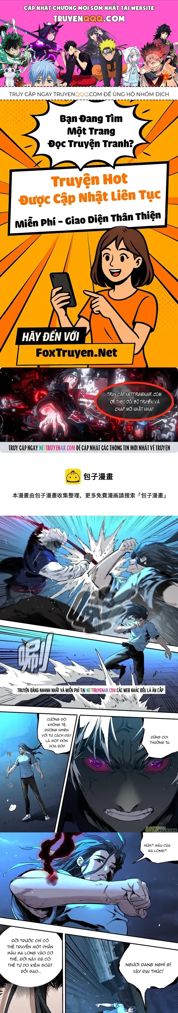 Tỏa Long Chapter 240 - 1