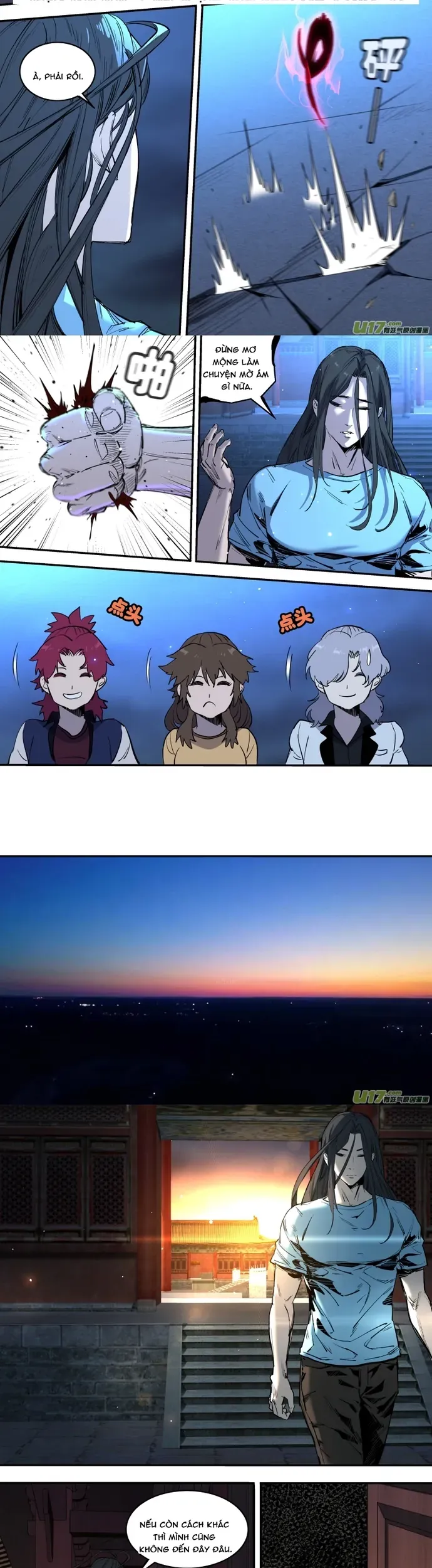 Tỏa Long Chapter 241 - 7