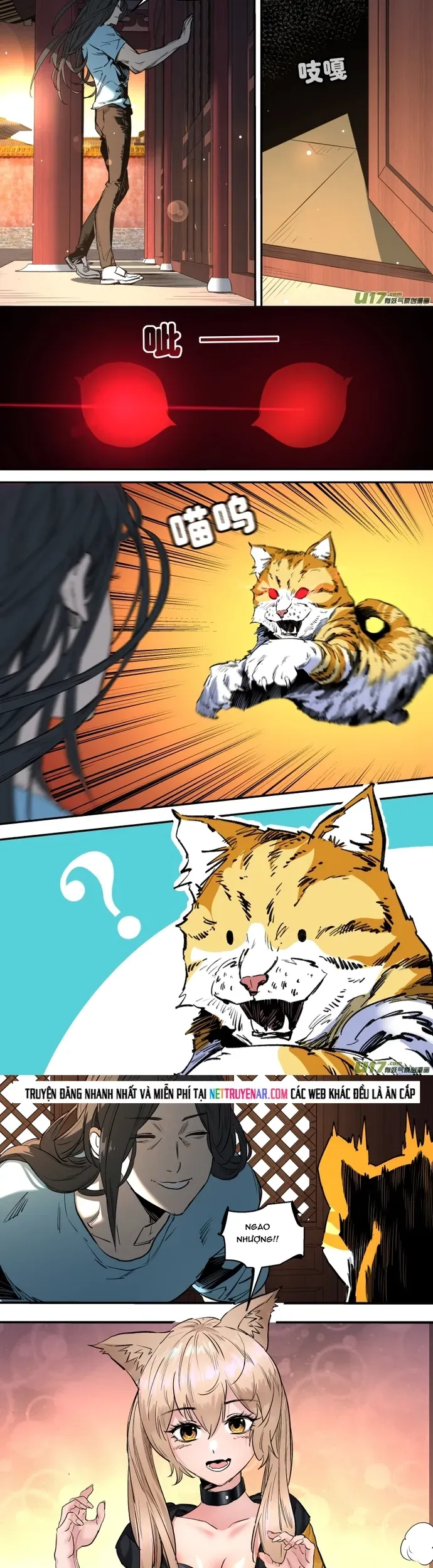 Tỏa Long Chapter 241 - 8