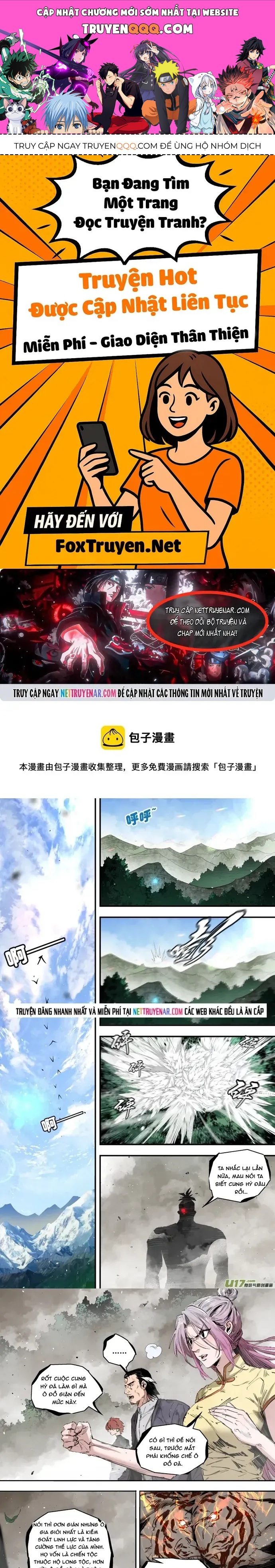 Tỏa Long Chapter 242 - 1