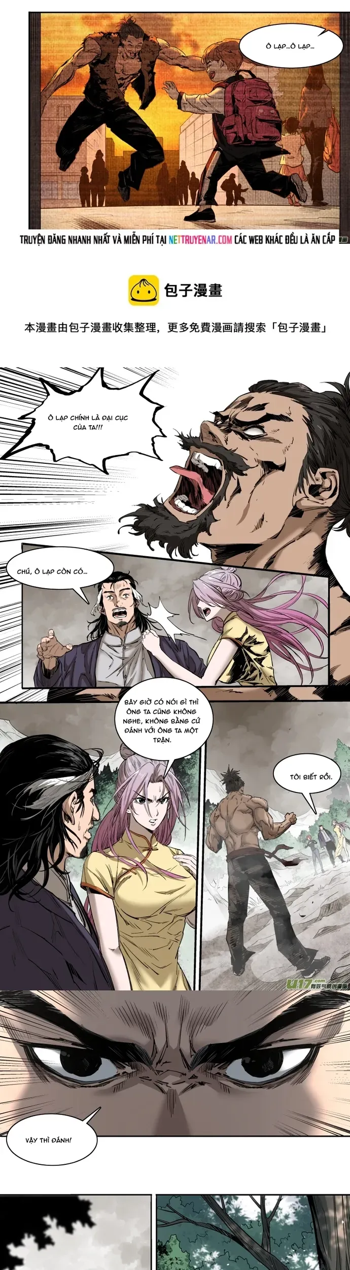 Tỏa Long Chapter 242 - 3