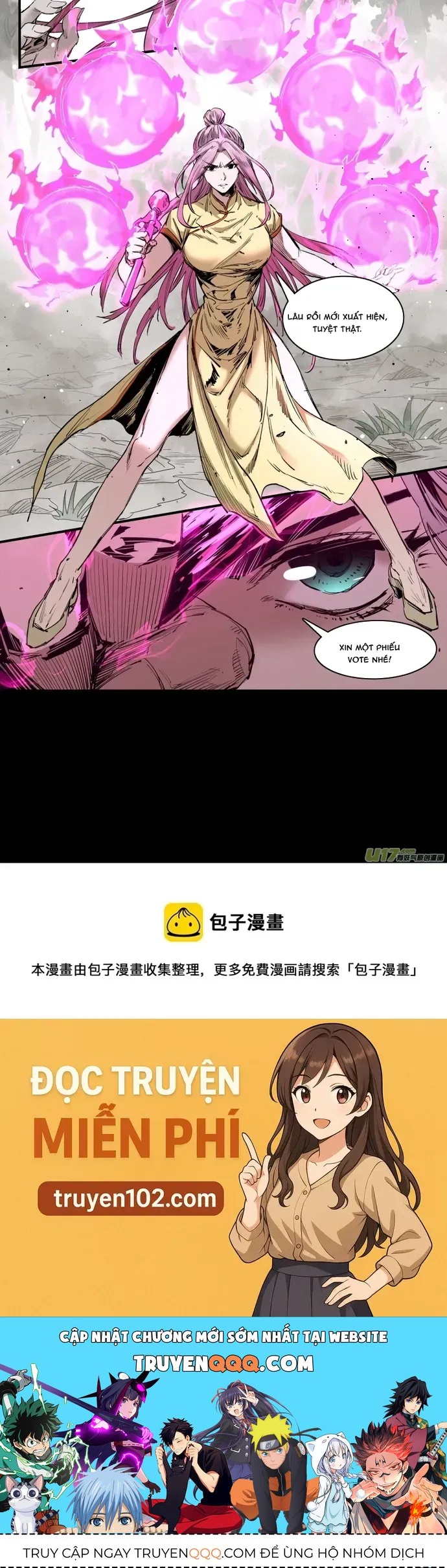 Tỏa Long Chapter 243 - 11