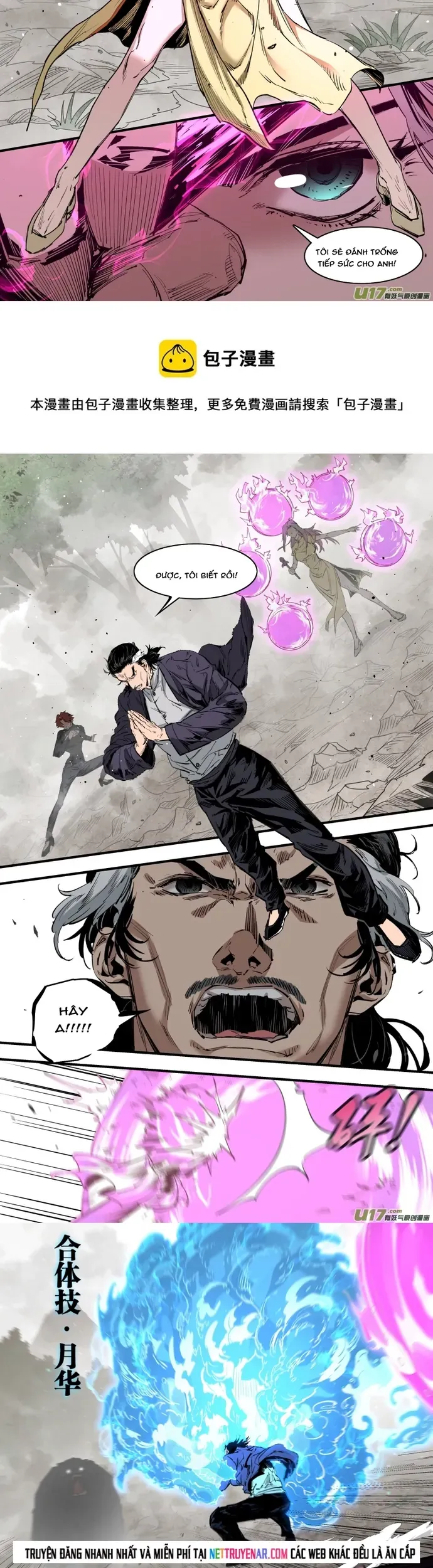 Tỏa Long Chapter 243 - 3