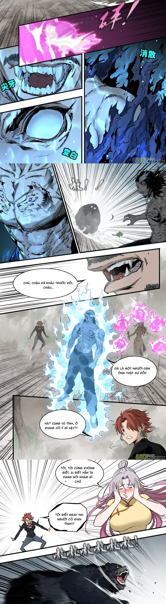 Tỏa Long Chapter 243 - 4