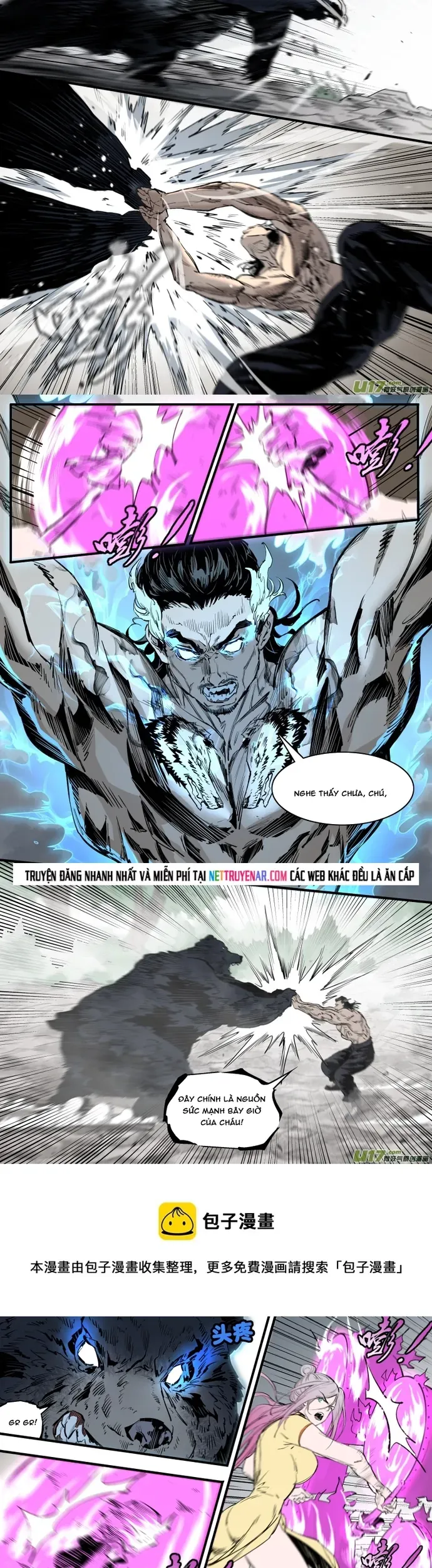 Tỏa Long Chapter 243 - 5