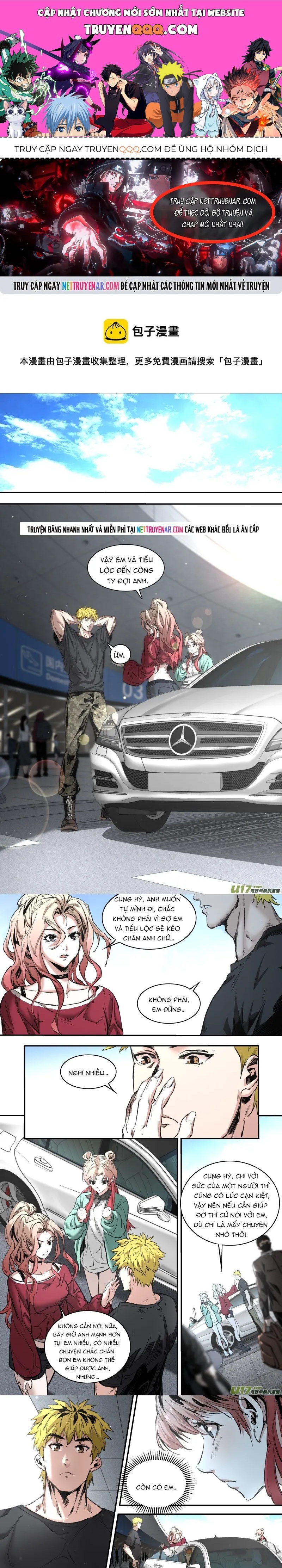 Tỏa Long Chapter 244 - 1