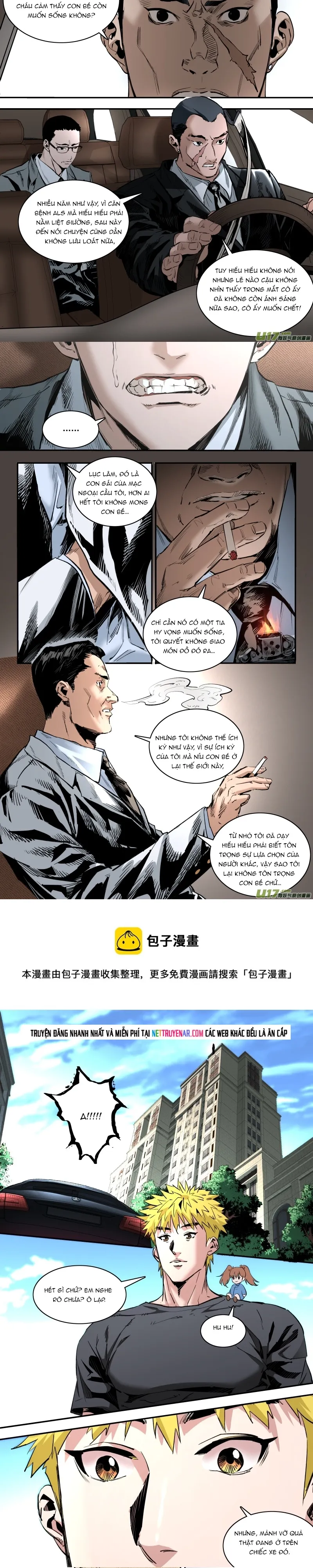 Tỏa Long Chapter 244 - 5