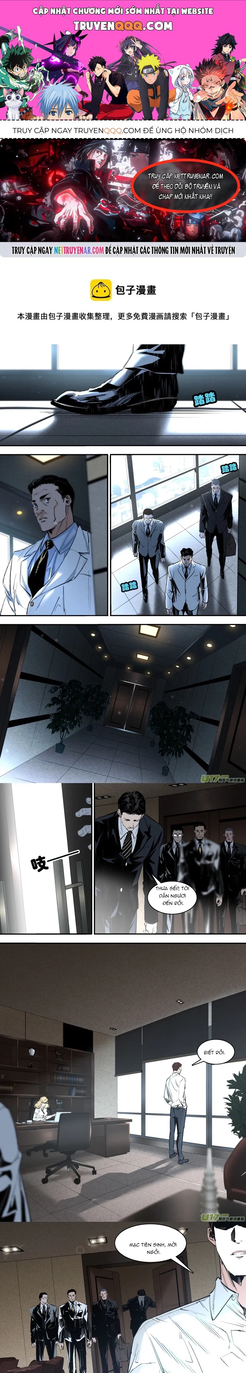 Tỏa Long Chapter 245 - 1