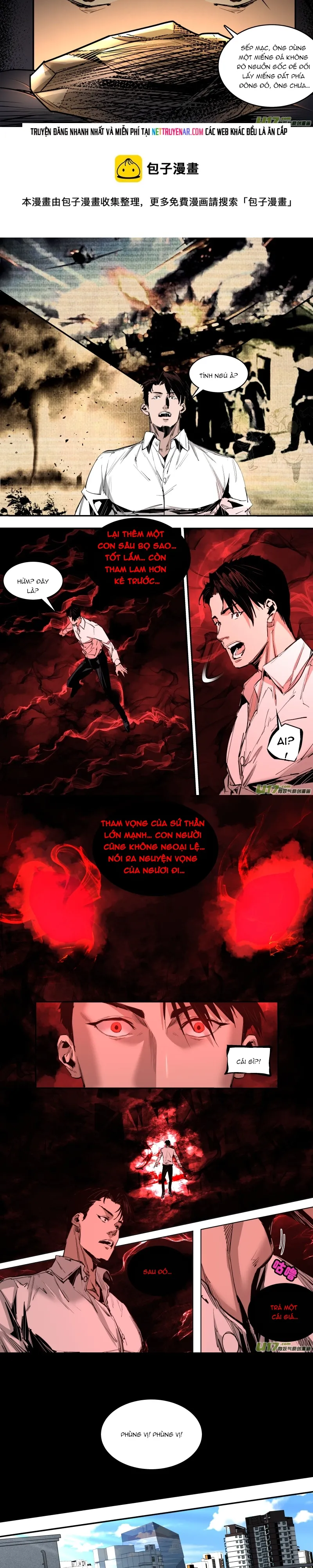 Tỏa Long Chapter 245 - 4