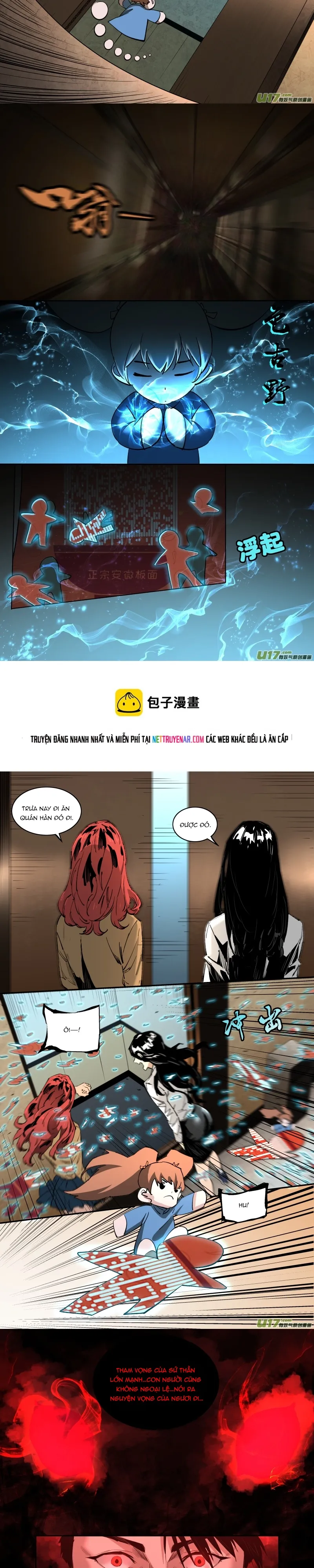 Tỏa Long Chapter 245 - 7