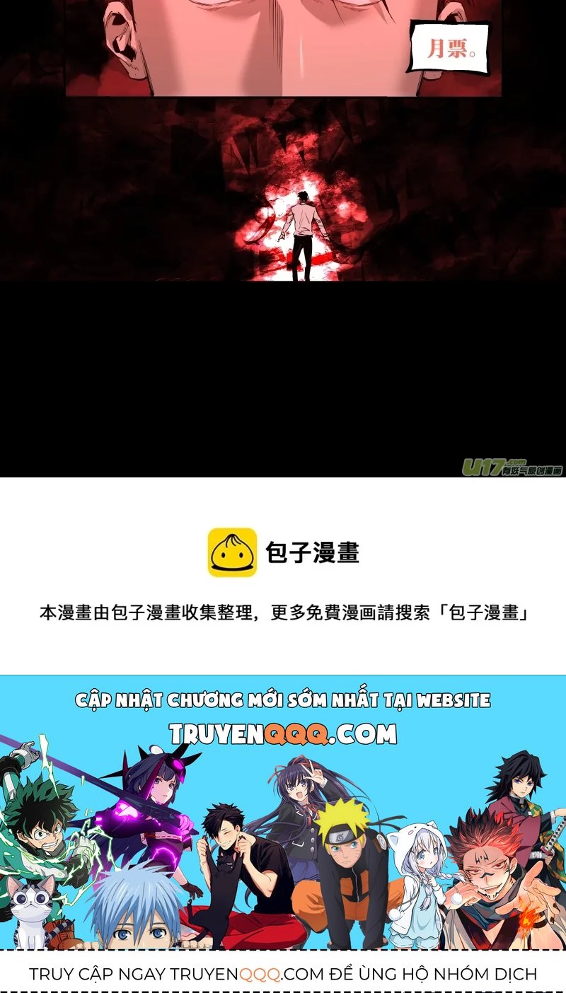 Tỏa Long Chapter 245 - 8