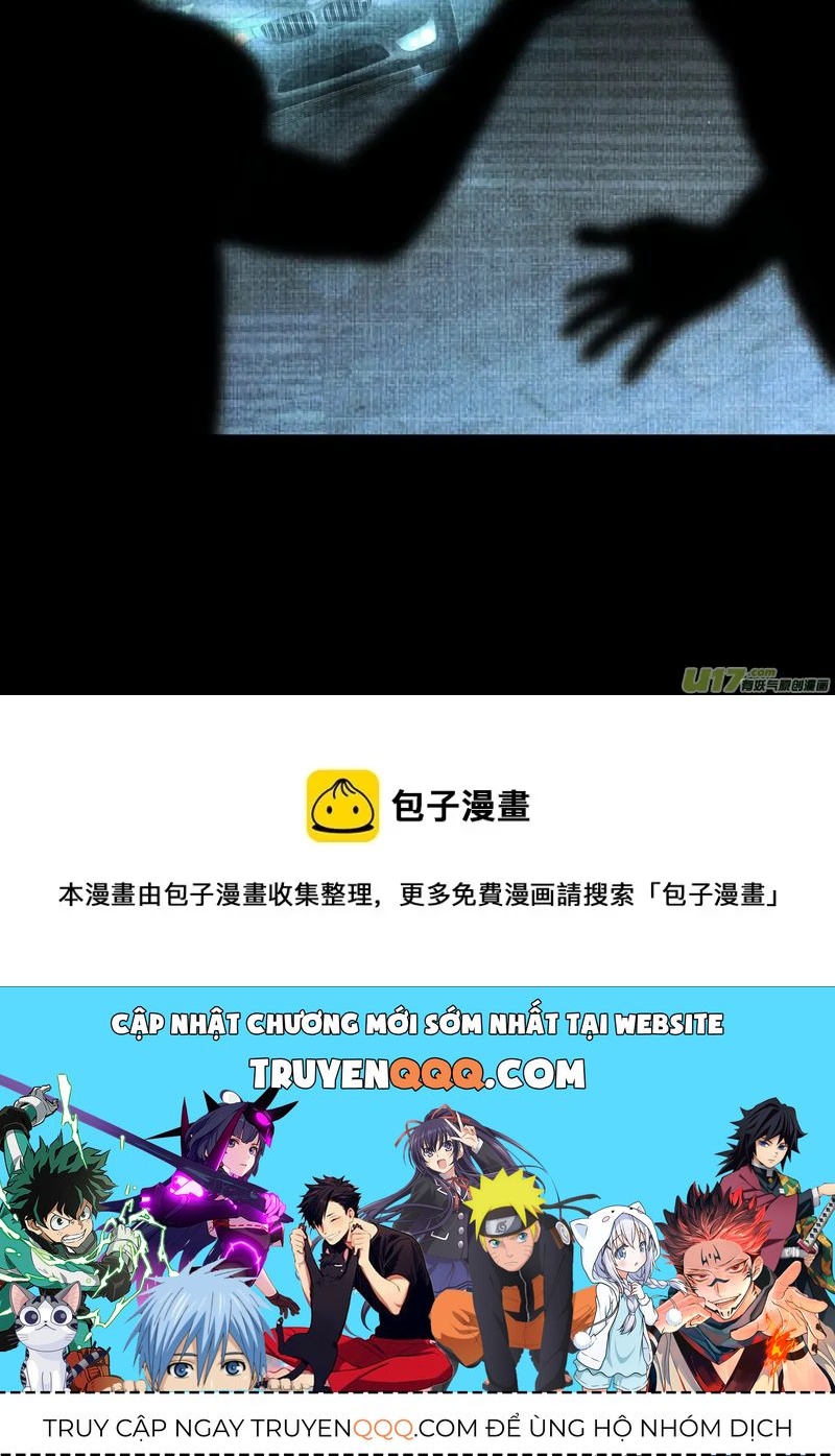 Tỏa Long Chapter 246 - 8