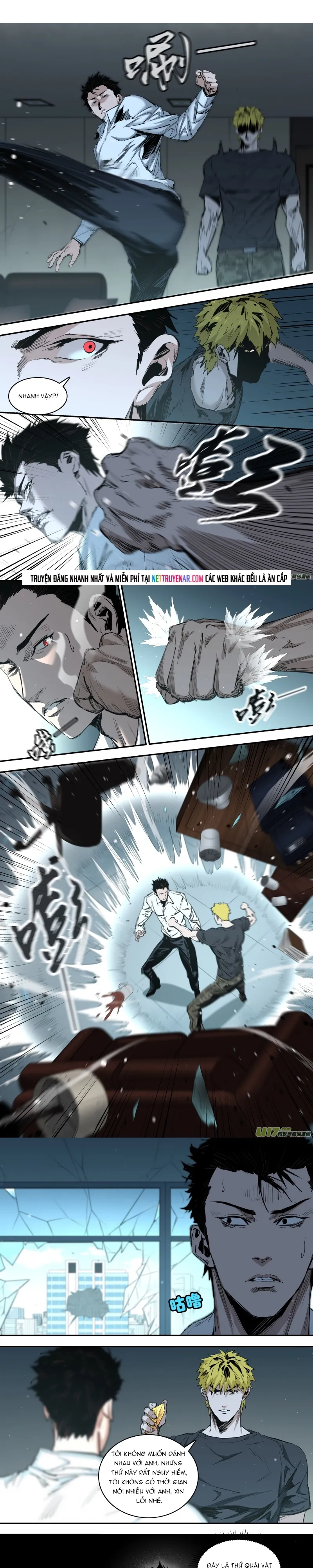 Tỏa Long Chapter 247 - 3