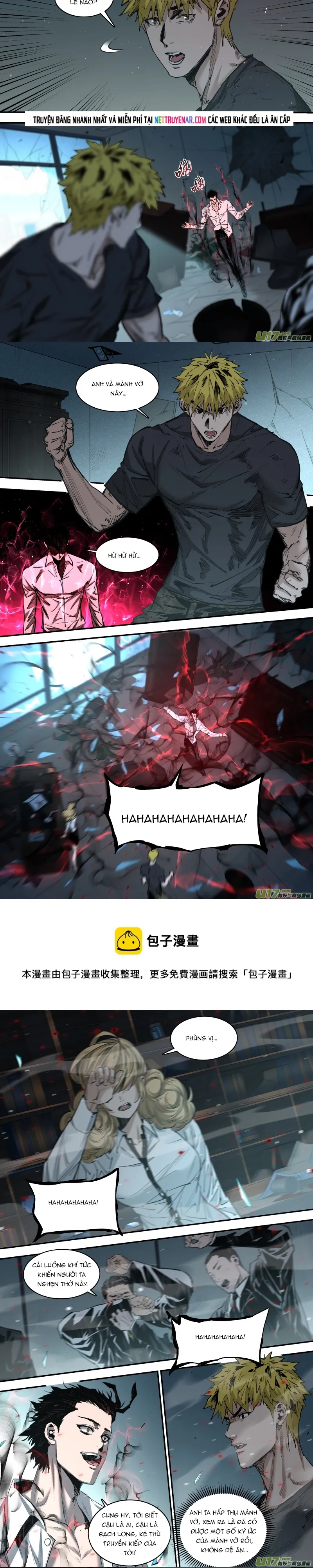 Tỏa Long Chapter 247 - 5