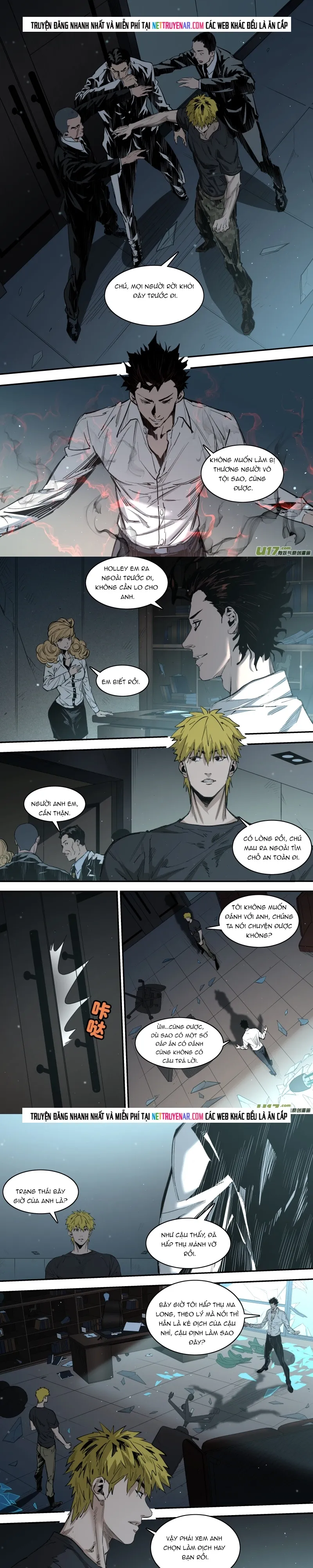 Tỏa Long Chapter 247 - 6