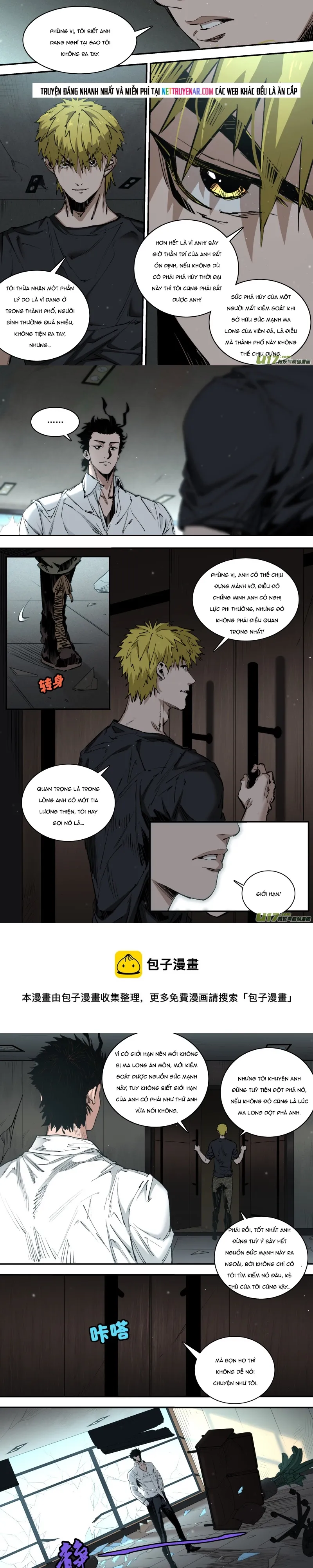 Tỏa Long Chapter 248 - 2