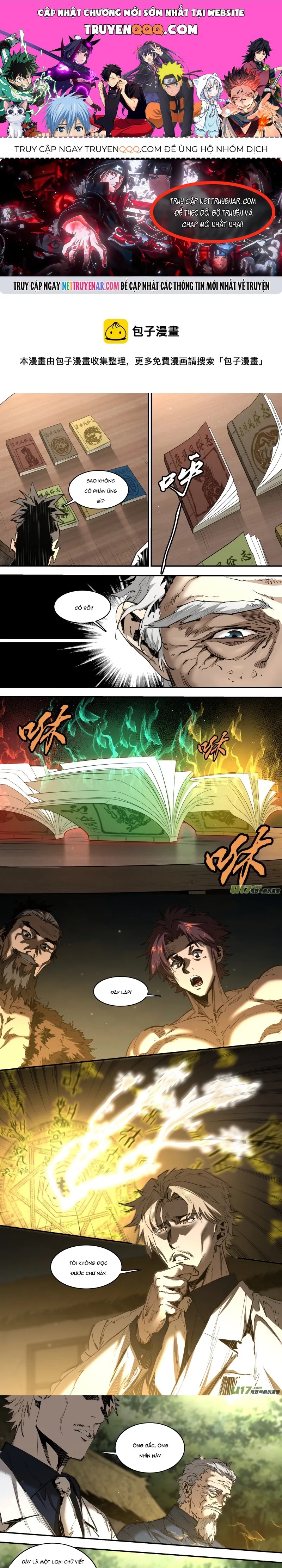 Tỏa Long Chapter 249 - 1