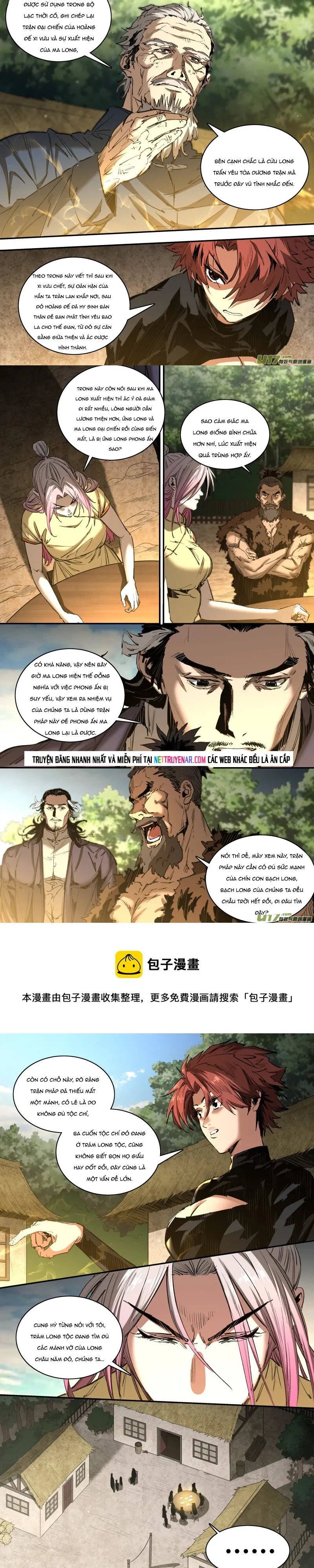 Tỏa Long Chapter 249 - 2