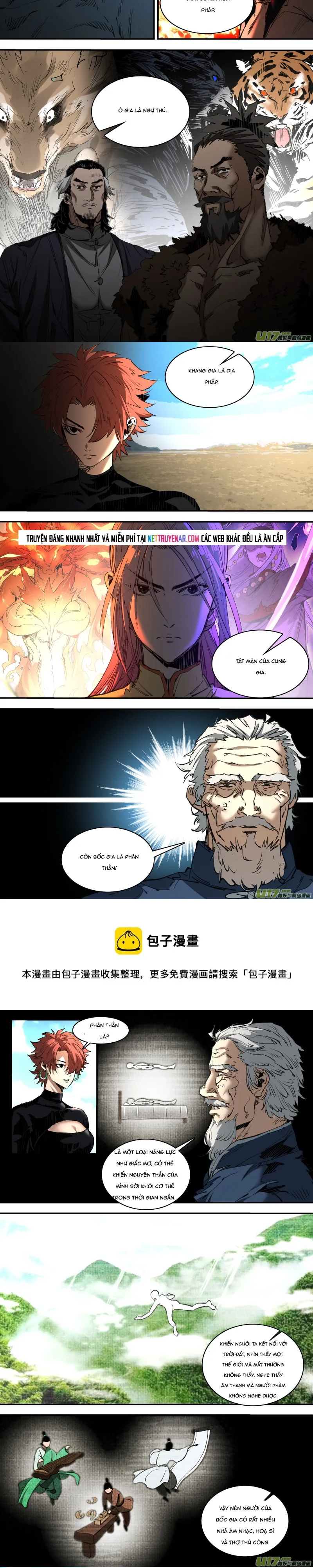 Tỏa Long Chapter 249 - 5