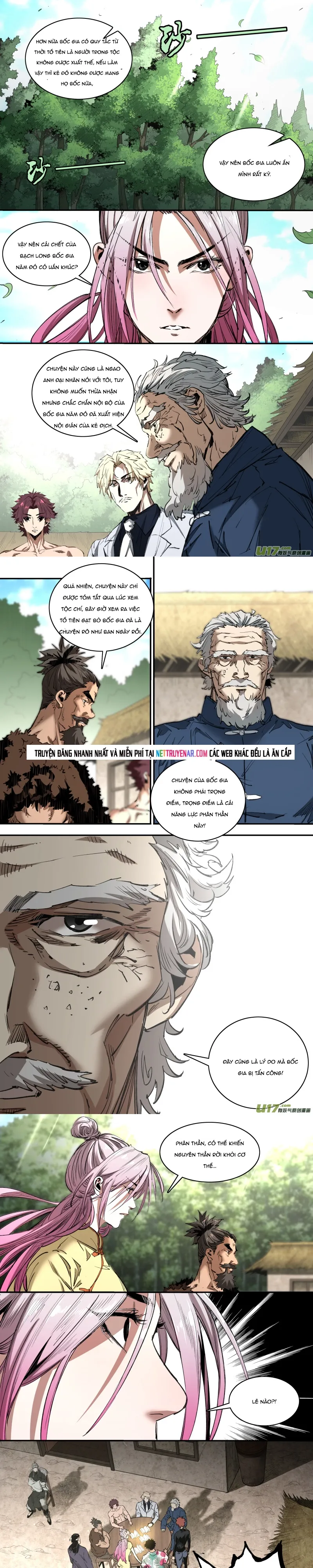 Tỏa Long Chapter 249 - 6