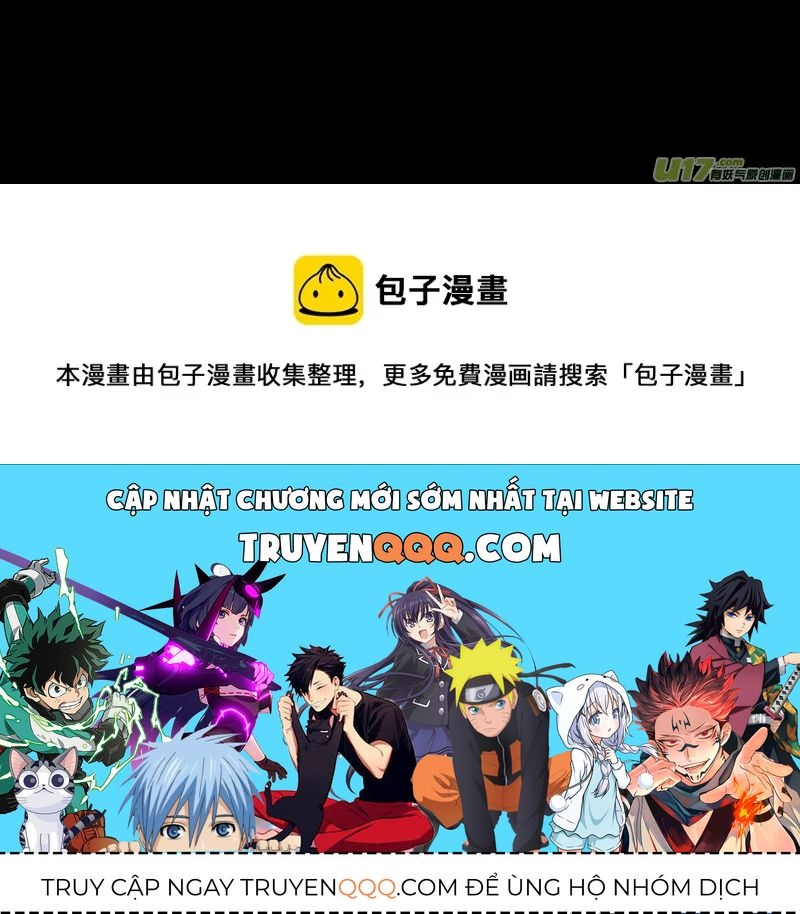 Tỏa Long Chapter 250 - 8