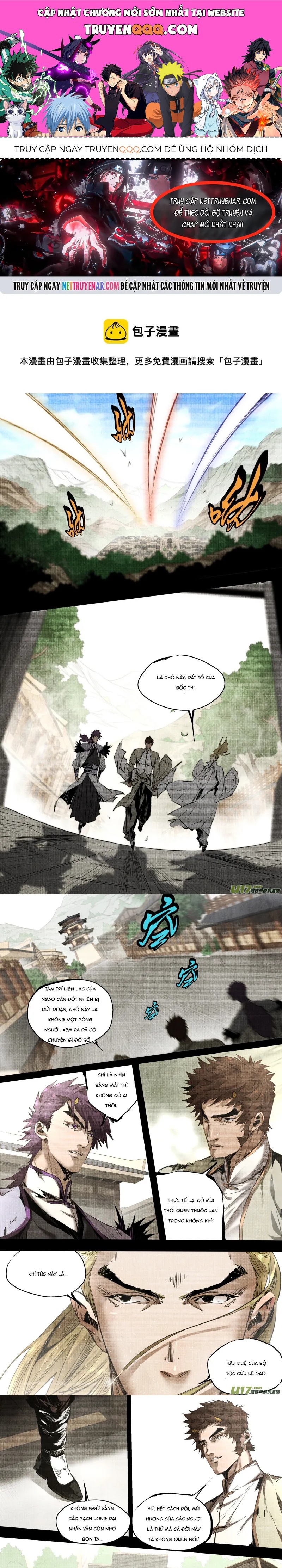 Tỏa Long Chapter 251 - 1