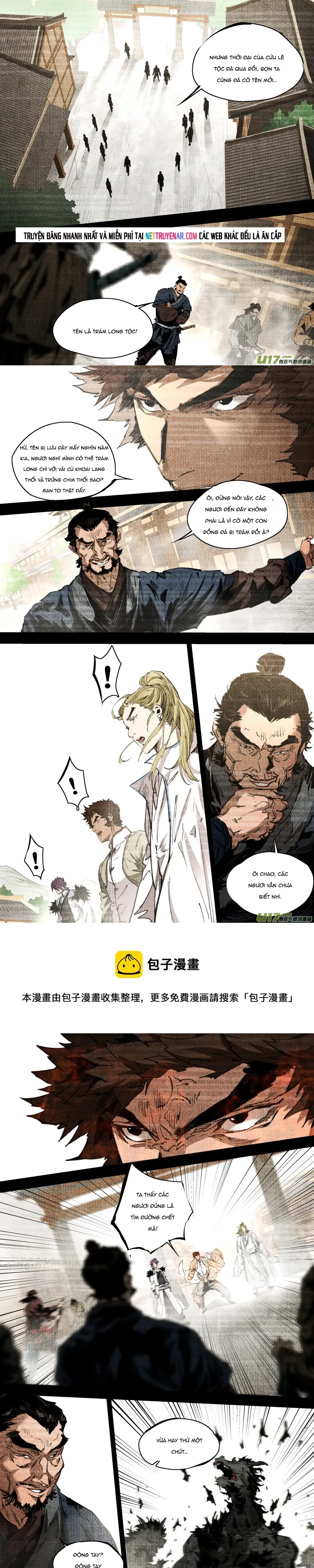 Tỏa Long Chapter 251 - 2