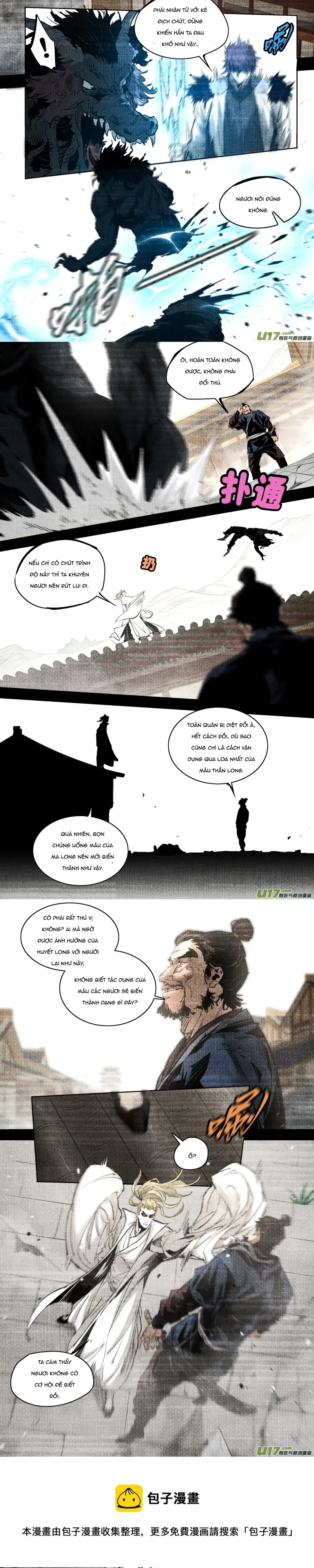 Tỏa Long Chapter 251 - 5