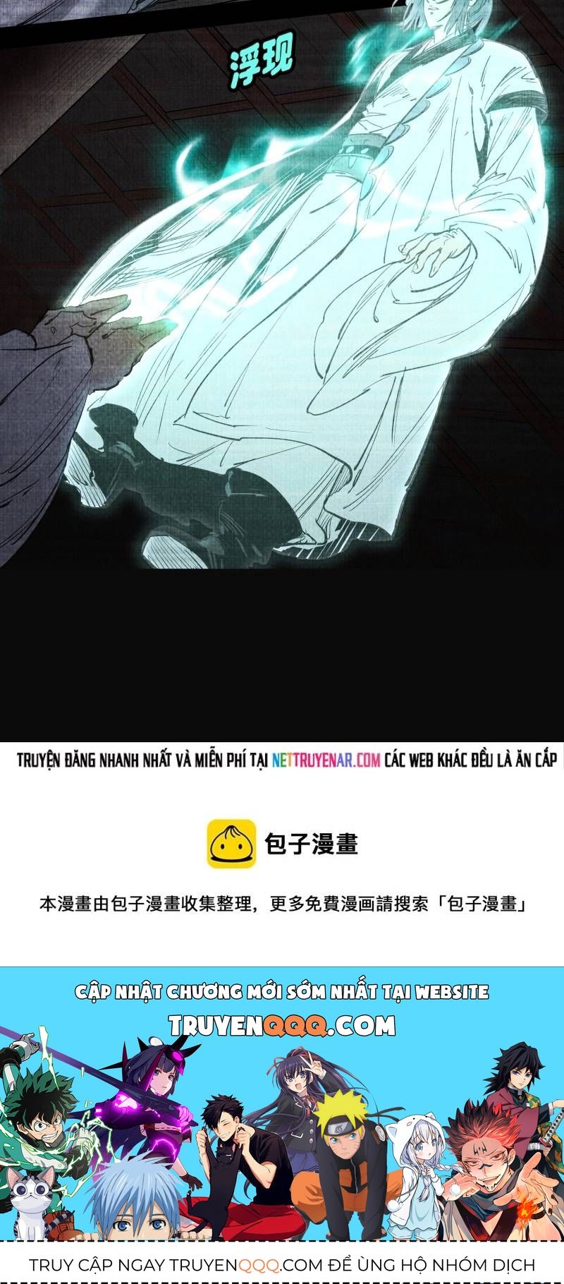 Tỏa Long Chapter 252 - 8