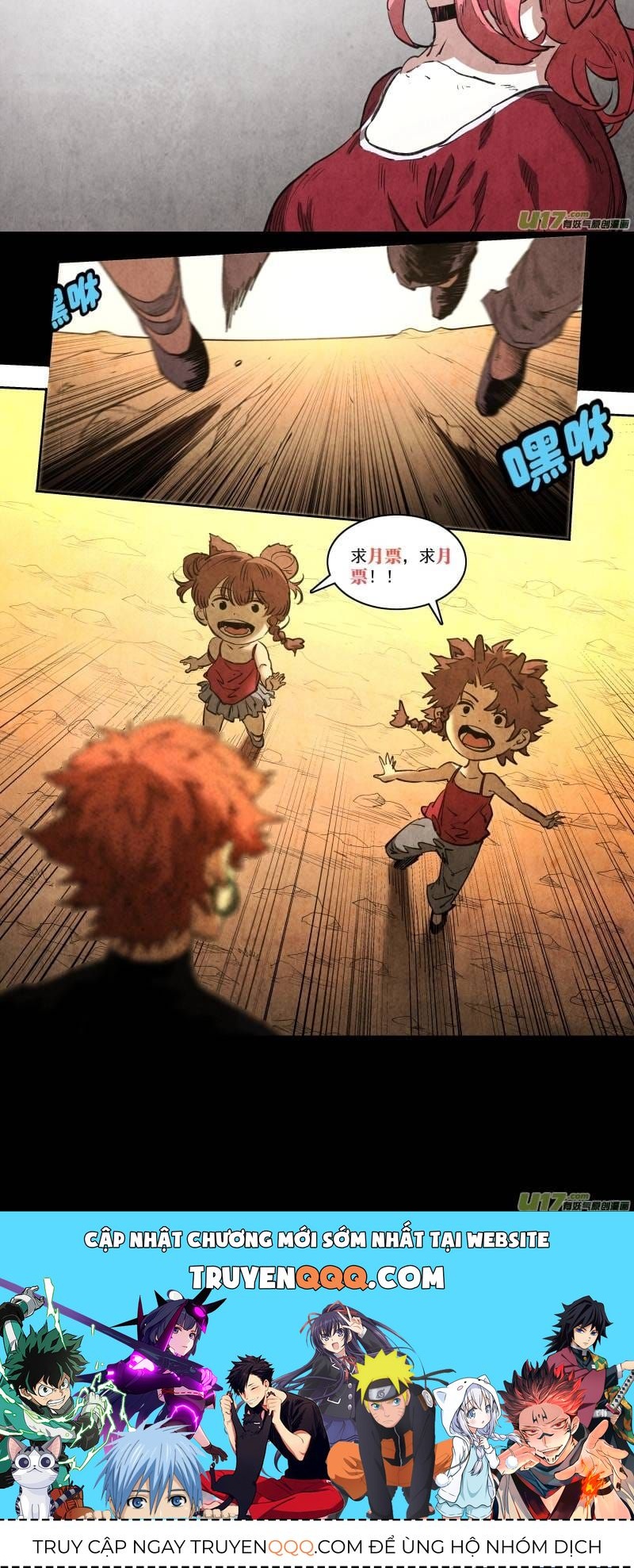 Tỏa Long Chapter 255 - 7