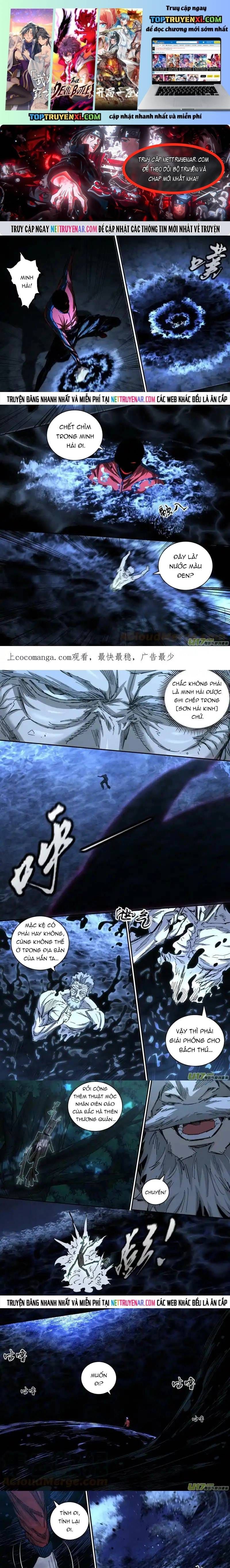 Tỏa Long Chapter 273 - 2