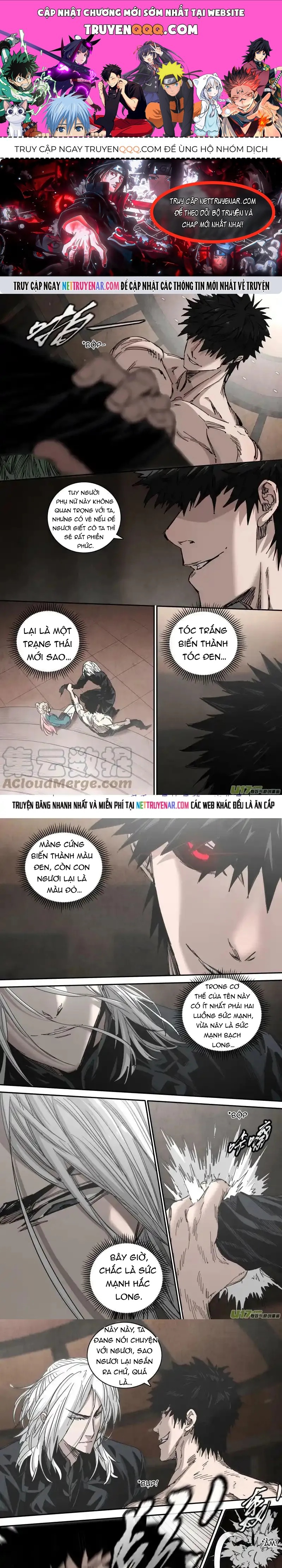 Tỏa Long Chapter 275 - 1