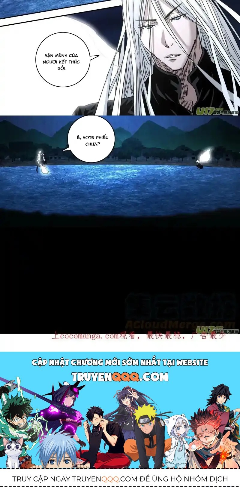 Tỏa Long Chapter 277 - 6