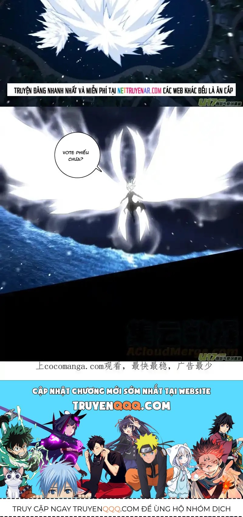 Tỏa Long Chapter 278 - 6