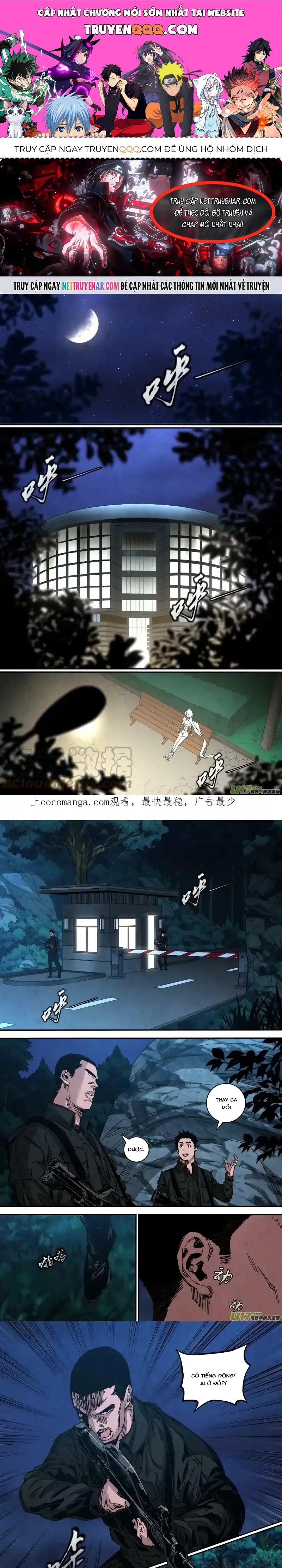 Tỏa Long Chapter 279 - 1