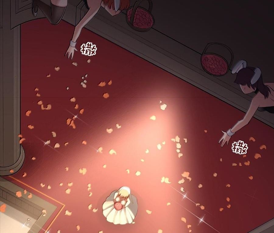 Anh Hùng Giai Cấp Tư Sản Chapter 113.1 - 73